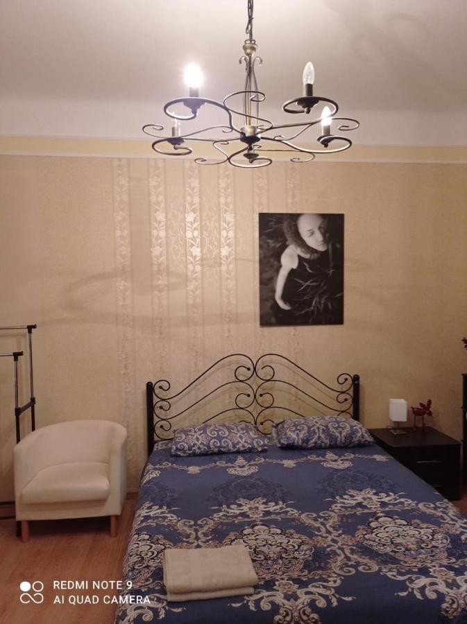 Appartement Khmelnytsky Street Near Opera à Lviv Extérieur photo