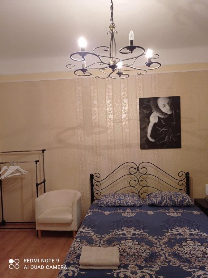 Appartement Khmelnytsky Street Near Opera à Lviv Extérieur photo
