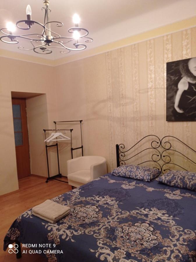 Appartement Khmelnytsky Street Near Opera à Lviv Extérieur photo